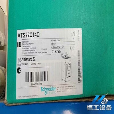 询价~施耐德软启动器ATS22C14Q，未使用，。23