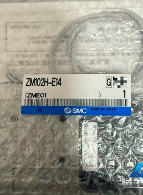 询价ZM102H-E14全新原装SMC真空发生器