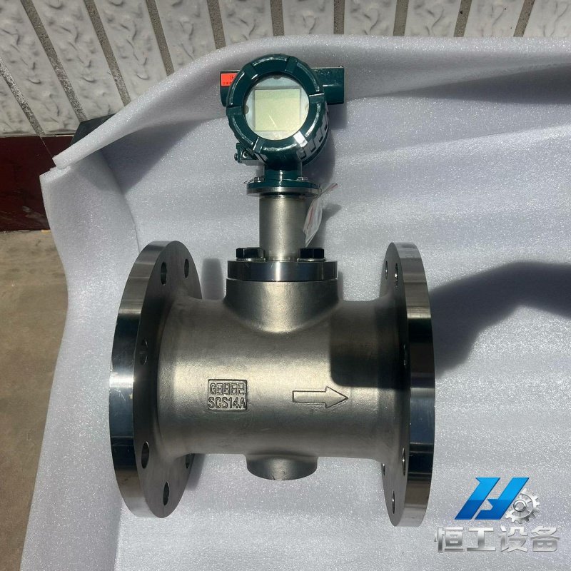 询价全新横河涡街流量计dy150，DN150PN16，原装未使