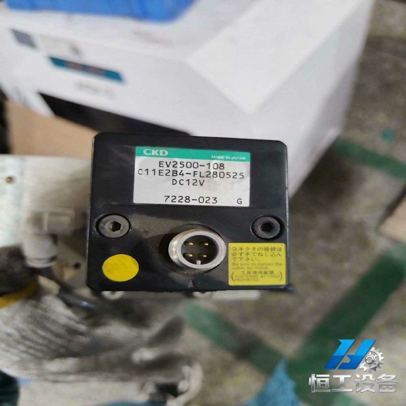 询价比例阀，EV2500-108C11E2B4DC24v