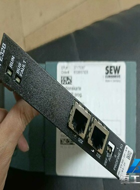 询价SEW赛威变频器通讯模块DFE32BDFE33BD