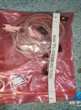 询价竹中TAKEX光电开关UM2-TL50S1光电传感器原装正
