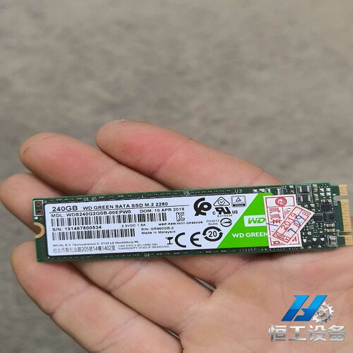 询价~WD西数240G固态硬盘 M.2接口 SATA协议 2280