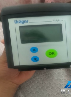 询价Drger德尔格Polytron7000气体检测仪，型号