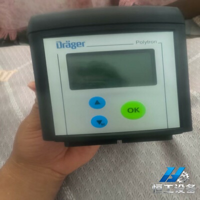 询价Drger德尔格Polytron7000气体检测仪，型号