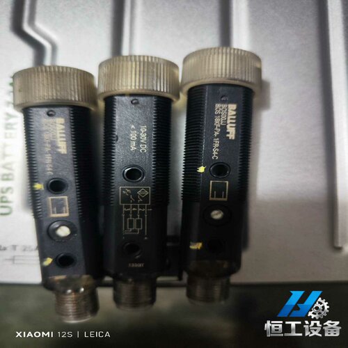 询价BALLUFF巴鲁夫BOS00JJ