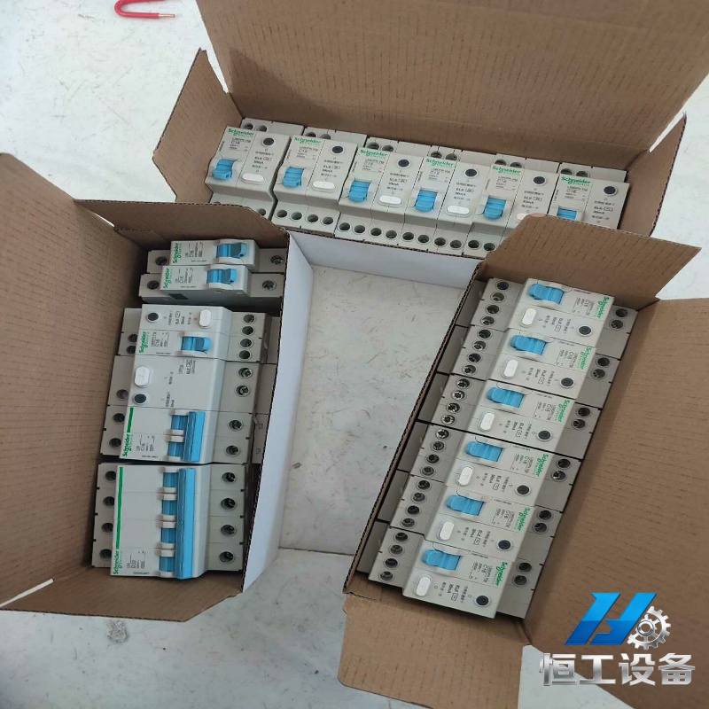 询价施耐德LS8系列漏电保护器空气开关