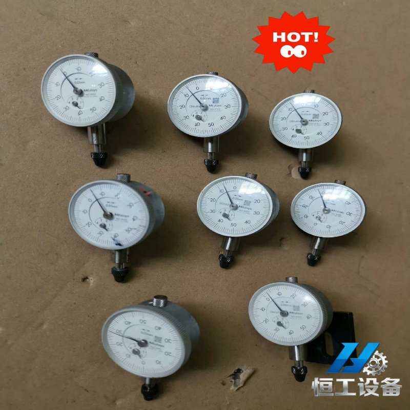 询价日本三丰Mitutoyo指针千分表百分表，面差表，型号：