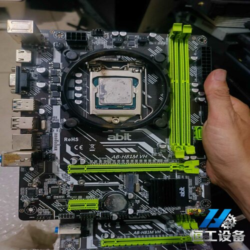 询价~Abit升技AB-H81M VH主板，主板支持m. 2硬盘，