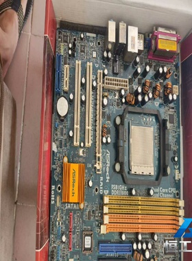 询价梅捷主板华擎AM2NF6G-VSTA主板AM2接口9