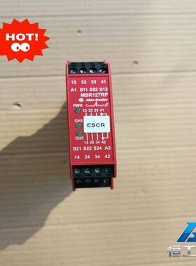询价AB罗克韦尔安全继电器MSR127RP，