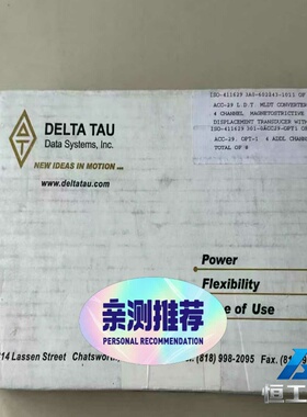 询价Deltatau泰道控制卡ACC-293A0-602243