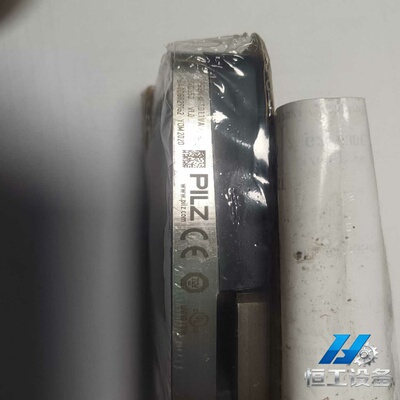 询价Pilz570650皮尔磁全新安全开关PSENSL-