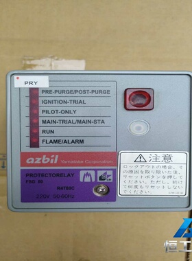询价原装正品AZBIL山武FSG80燃烧机控制器R4780C2