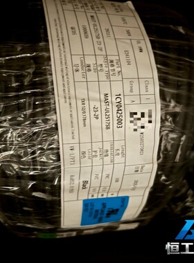 询价全新MAST电子线，型号MAST-UL2517SB-23-2