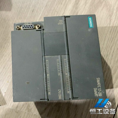 询价西门子SIMATICS7-200SMARTPLC