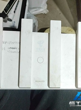 询价华为Wi-Fi6路由器，Tc7102，带充电器，功能正常，