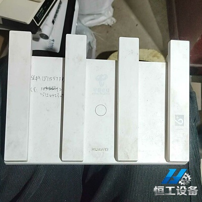 询价华为Wi-Fi6路由器，Tc7102，带充电器，功能正常，