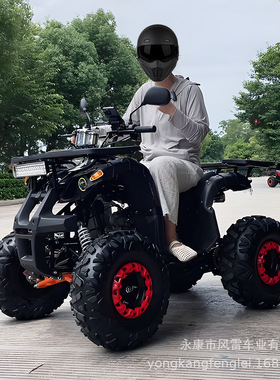 二代小公牛全地形沙滩车四轮越野车山地摩托车ATV成人山地漂移车