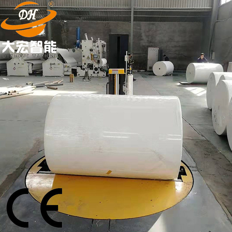 定制造纸行业圆筒回转缠绕机 yp3200f-au 转盘3200mm 造纸缠膜机