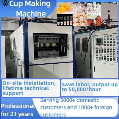 Degradable plastic cup thermoforming cup making machine