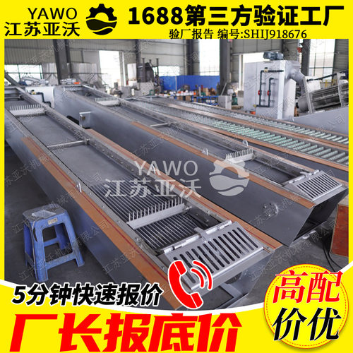 雨水格栅 定制不锈钢栅条式齿耙打捞不锈钢自动格栅反捞式机械格