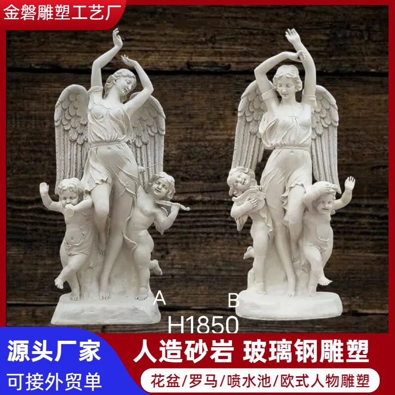 人造砂岩砂岩浮雕砂岩厂家玄关屏风玻璃钢红色主题雕塑美女圆雕