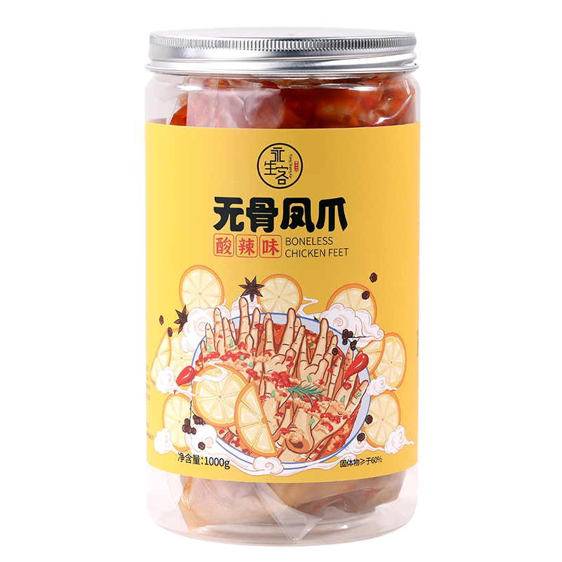 永生客酸辣无骨鸡爪新鲜现做现发