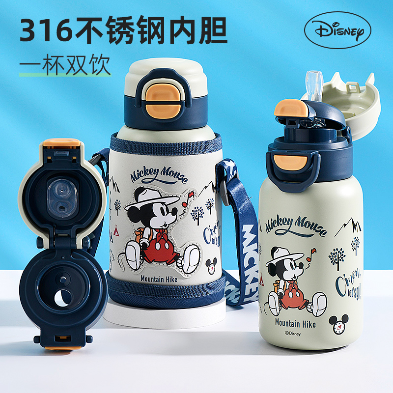 迪士尼儿童保温杯男孩吸管水杯小学生上学专用316不锈钢双饮水壶
