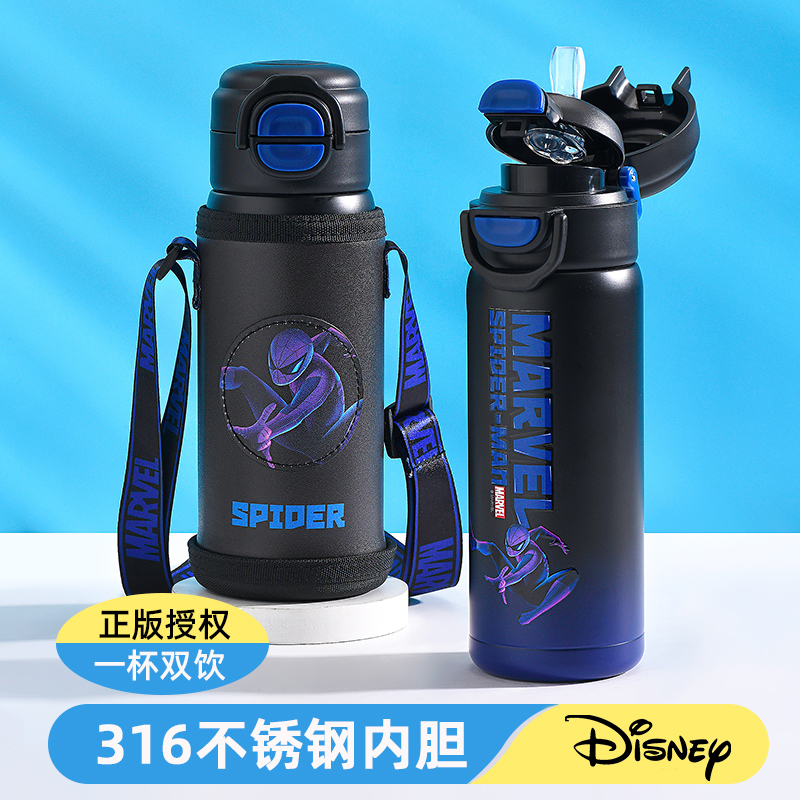 迪士尼儿童保温杯男孩小学生上学专用吸管水杯316不锈钢双饮水壶