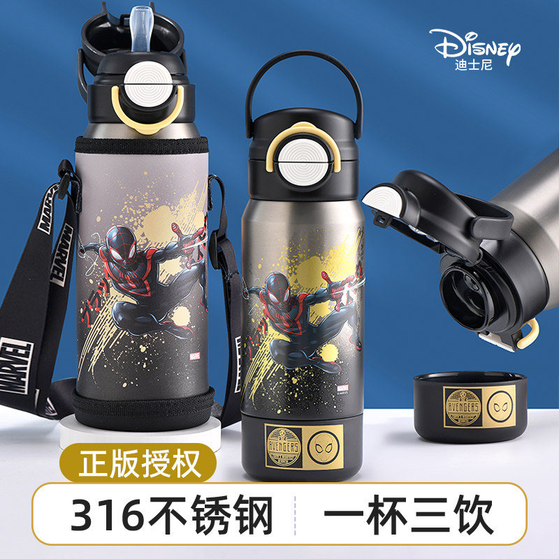 迪士尼儿童保温杯男孩316不锈钢吸管水杯小学生上学专用便携水壶