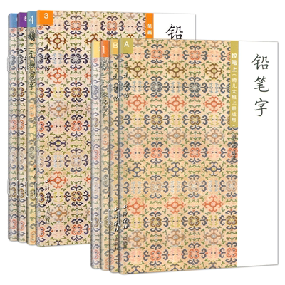 张雪峰推荐从就业看专业