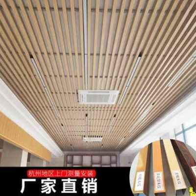 新款厂销方通隔断铝e方管吊顶室外铝材建材E门头屏风铝扣板镂空i.