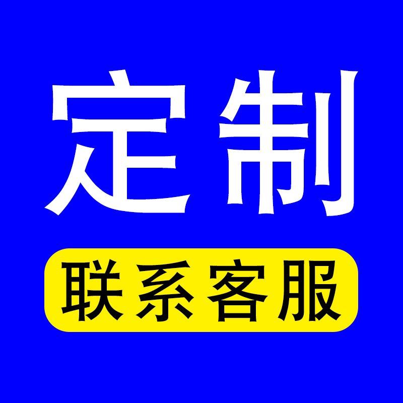 装修地面保护膜一次性地膜家用地砖瓷砖木地板防护垫室内家装成品,基础建材,防水卷材,淘宝优惠券,粉丝福利购,淘宝优惠卷