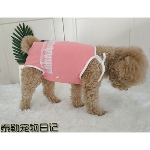 纯棉母狗狗生理裤泰迪比熊月经衣服姨妈裤全包裹系带防骚扰防乱尿