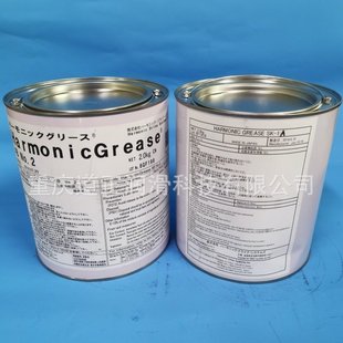哈默纳科HARMONIC 4B NO.2 GREASE 机器人减速机润滑油脂