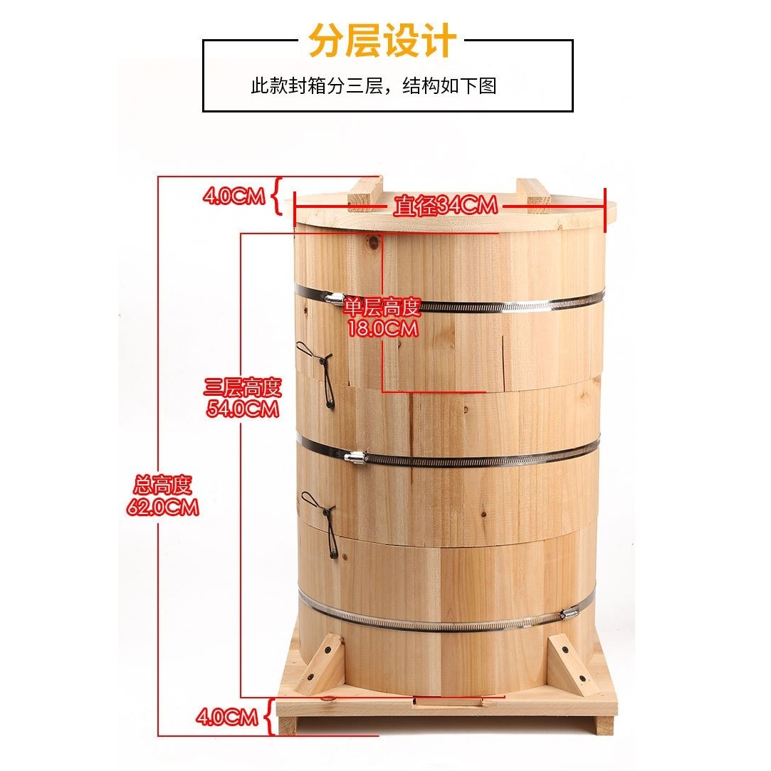 中华传统中蜂圆桶蜂箱生野诱蜂箱招蜂箱多层双王箱小型格子养蜜蜂,餐饮具,餐具笼/架,淘宝优惠券,粉丝福利购,淘宝优惠卷