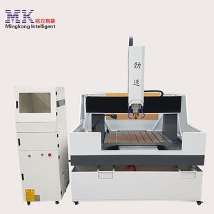 工厂直销广东劲速精雕机cnc数控重型金属模具高精度自动换刀雕刻
