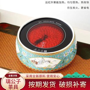 围炉煮茶烧水煲汤蒸煮煎茶烧水煲汤茶水壶 厂家供应玻璃茶具套装