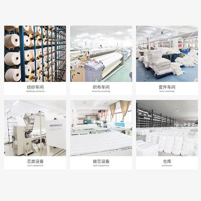 酒店床品四件套宾馆床单被套枕套白色贡缎酒店布草民宿床品四件套,床上用品,酒店床品套件,淘宝优惠券,粉丝福利购,淘宝优惠卷