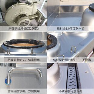 猛火灶商用不锈钢灶台饭店燃气灶简易灶架子煤气天然气单双爆炒炉