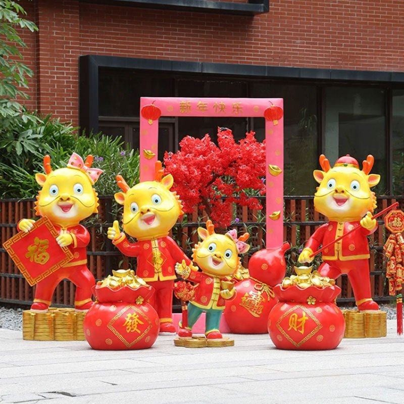 2024新年卡通玻璃钢龙年雕塑生肖吉祥物模型元旦春节户外大型摆件,家居饰品,户外/庭院摆件,淘宝优惠券,粉丝福利购,淘宝优惠卷