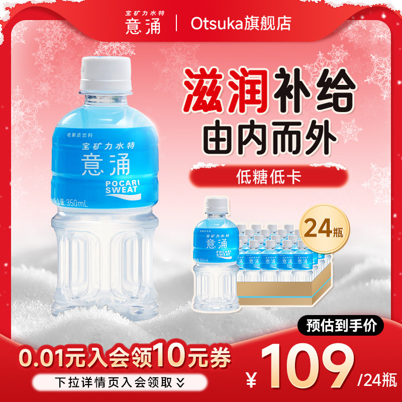 ������ˮ����ӿ�����ˮ�������˶����Ͽ��ٲ�ˮ��������������� 27.9Ԫ