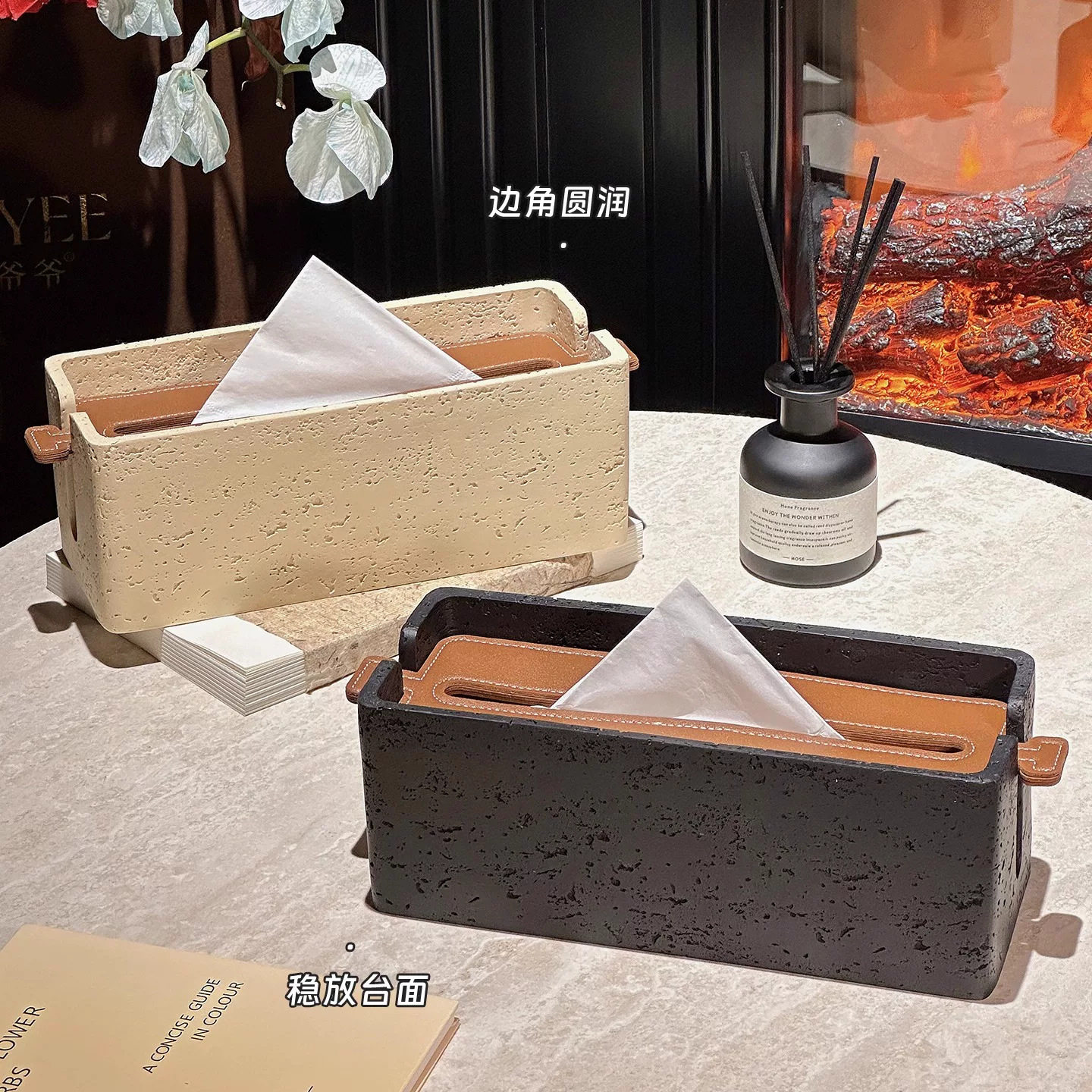 侘寂风洞石感纸巾盒客厅茶几高级感抽纸盒轻奢桌面皮革纸抽收纳盒
