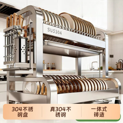 厨房多功能置物架不锈钢碗碟收纳架家用沥水碗架放碗盘碗筷收纳盒
