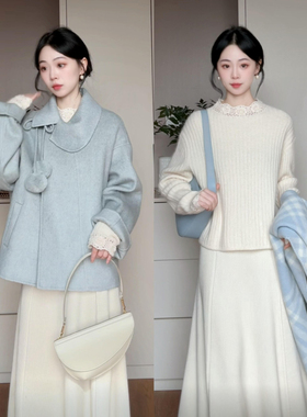 新中式小香风千金感新款白色毛衣针织连衣裙蓝色外套秋冬女套装