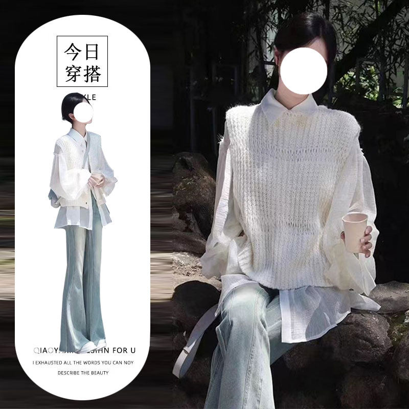 小香风茶系三件套女 春季新款韩系衬衫马甲 一整套高级感穿搭套装