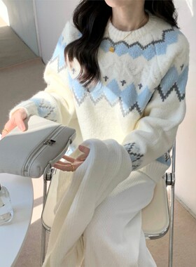 蓝白不规则条纹费尔岛新复古圆领毛衣秋冬慵懒风设计感针织衫上衣