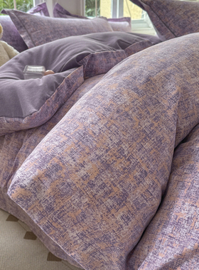 简约全棉磨毛被套单件秋冬季厚非纯棉被罩学生三件套150x200x230m