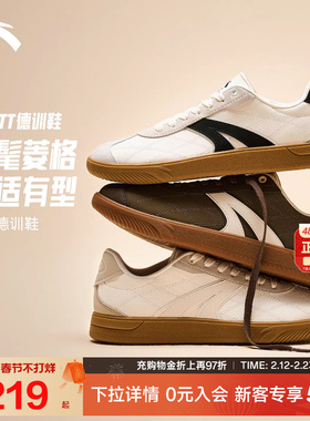 安踏小香风TT鞋经典薄底德训鞋女春季百搭平底运动鞋情侣款T头鞋